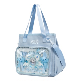 二次元大食量痛包应援手提单肩斜挎小学初中学生书包大容量补习袋