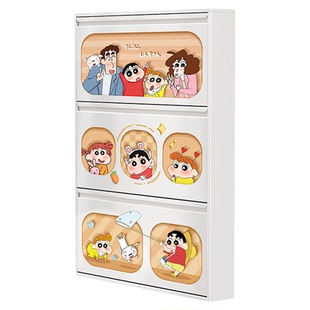 15cm奶油风超薄鞋柜小窄家用门口入户门翻斗鞋架一体玄关柜免安装