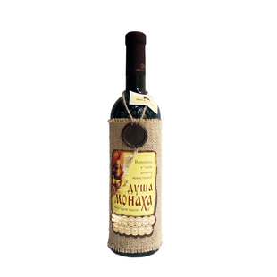 IMPERIAL VIN摩尔多瓦原瓶进口修道士心灵半甜葡萄红酒整箱