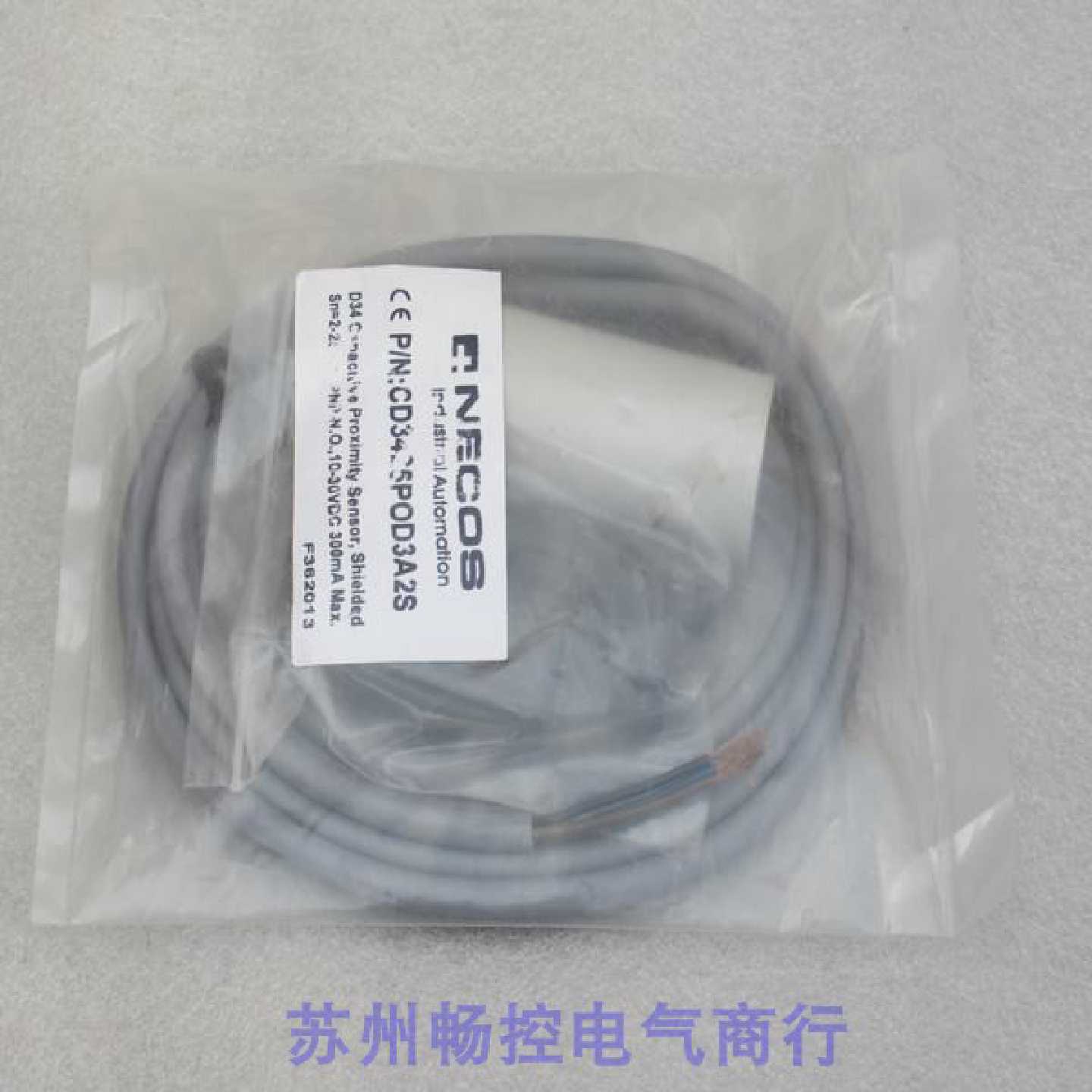 议价*现货销售*全新NECOS传感器CD3425POD3A2S现货 CD3425P0D3A2S
