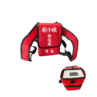 48V园林工具背包锂电池36V24V电动割草机绿篱机采茶机抽水泵专用