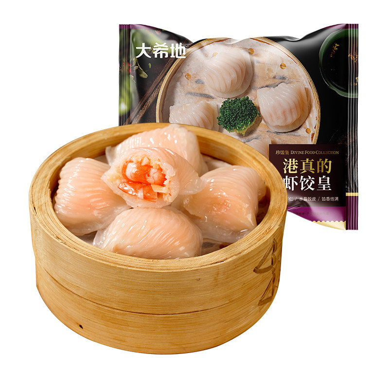 大希地水晶虾饺早餐半成品港式虾仁饺子虾饺皇广式早茶港式点心