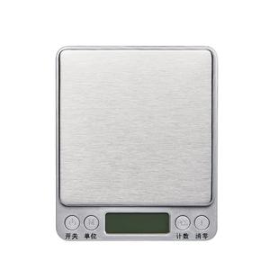 英国明爵厨房秤电子秤家用小型克称烘焙称量器精准称重食物秤食品