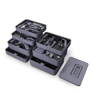 吉米家居工具套装家用工具箱五金工具电工维修多功能分层组合全套