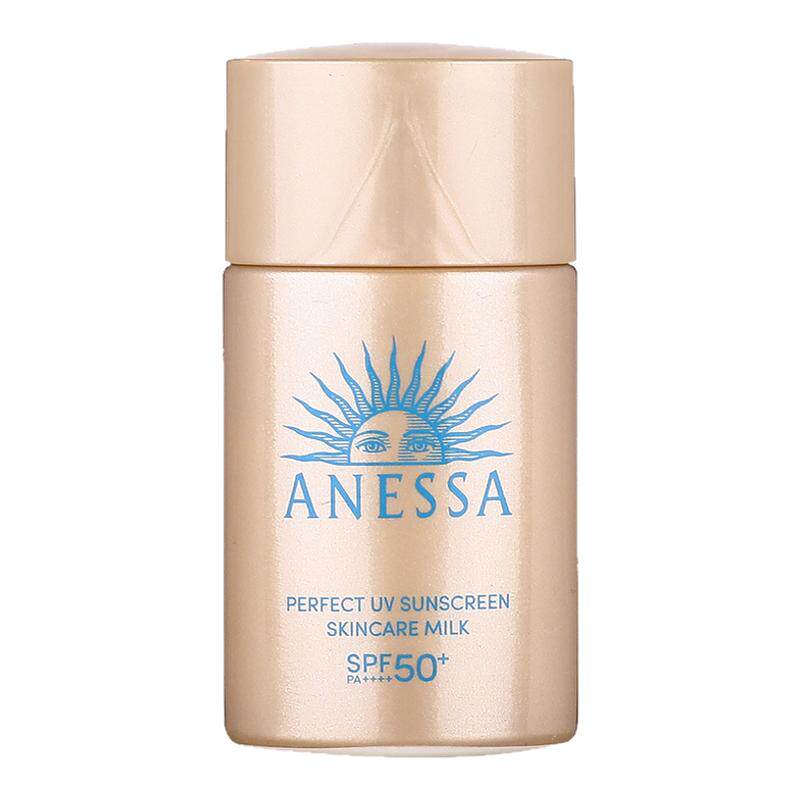 ANESSA安热沙小金瓶防晒乳液20ml小样 SPF50+防晒霜男女日本面部
