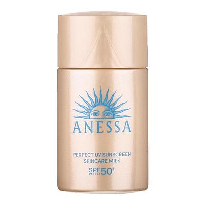 智感倍护小金瓶防晒霜SPF50清爽