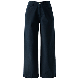 小个子加绒牛仔裤女2025新款冬季加厚女裤藏青色直筒裤九分阔腿裤