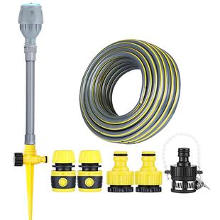 汉轩自动浇水器加高洒水器旋转灌溉喷淋喷头神器绿化草坪园林喷灌