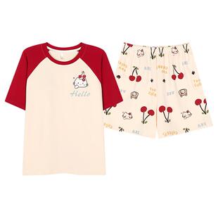 带胸垫睡衣女夏季2026新款helloKitty纯棉短袖可爱卡通家居服套装