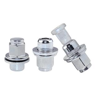 适用捷豹轮胎螺丝帽XE/XEL/XF/XFL/XJ/XJL/FTYPE/PACE轮毂螺丝帽