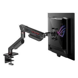 Asus华硕ROG擎天柱AAS01 PG32UCDM电竞显示器支架搭配壁挂灯ALB01