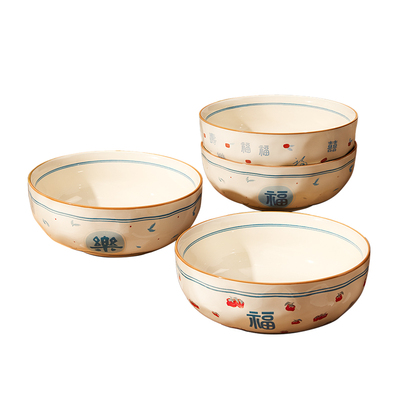中式陶瓷汤碗家用高颜值大碗汤盆