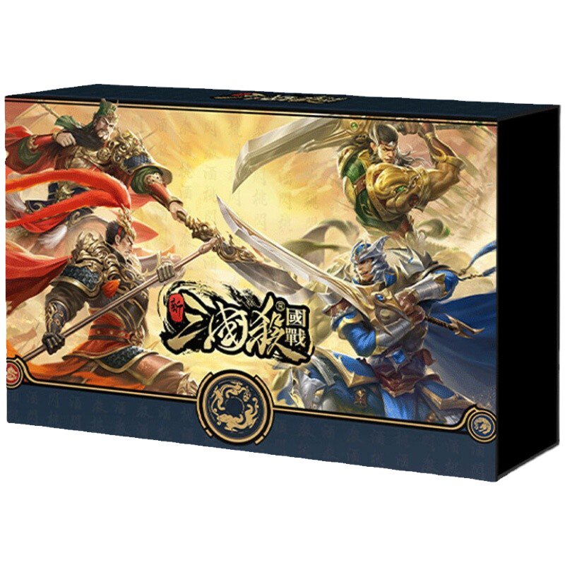 三国杀2022新国战标准版桌游卡牌