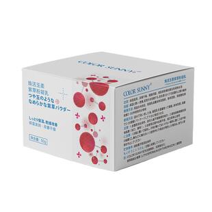药房日本私处粉嫩去黑色素私密处褪黑素美白乳晕漂粉霜女性专用