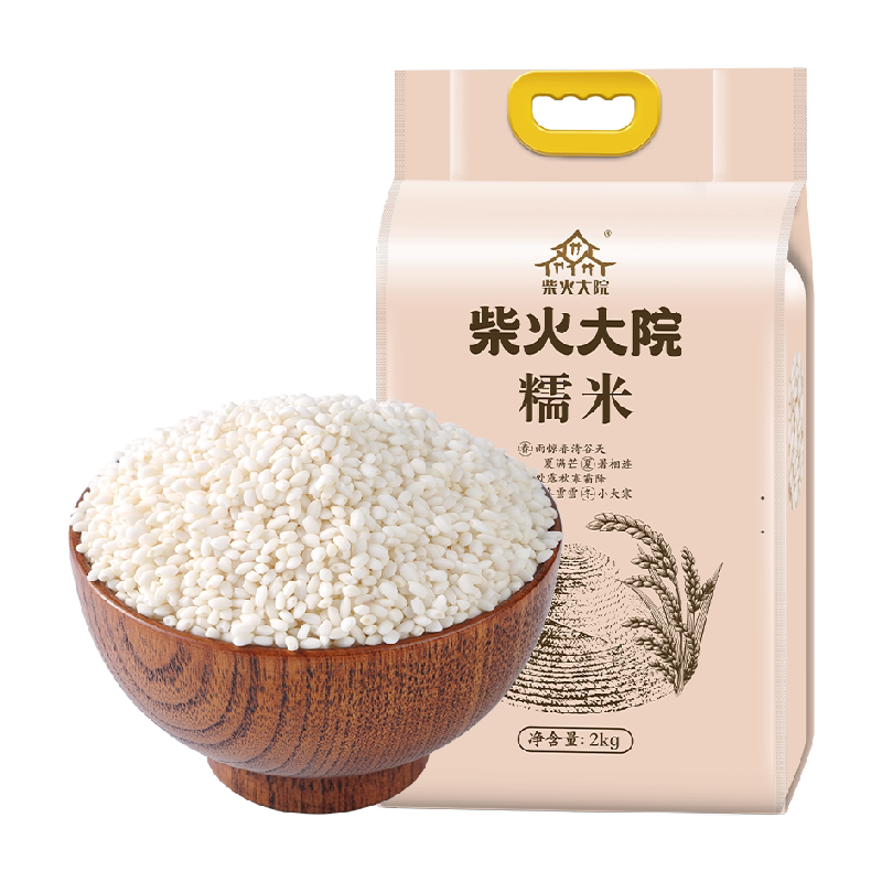 【吸嘴装】柴火大院糯米江米端午节包粽子米不松散粗粮五谷杂粮米 子火实拍商品图