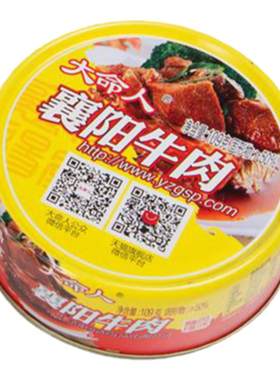 大命人小罐头系列牛肉黄豆海带