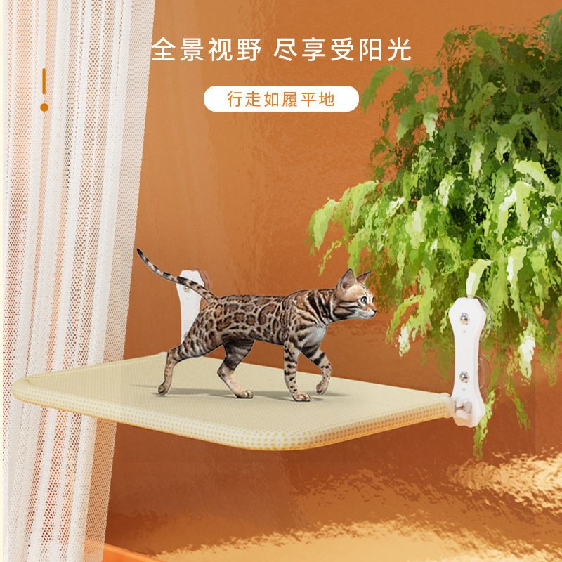 新款吸盘猫吊床可折叠吊床玻璃阳台猫床悬挂吊床猫咪窝猫窗户式