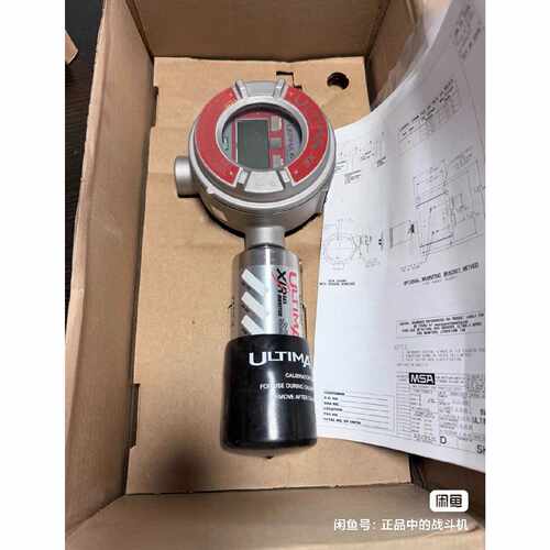 MSA梅思安ULTIMA XE气体探测器，