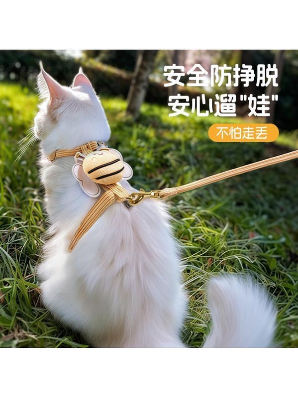 小猫幼猫专用牵引绳外出防挣脱工字型背心式可调节宠物牵引绳兔子