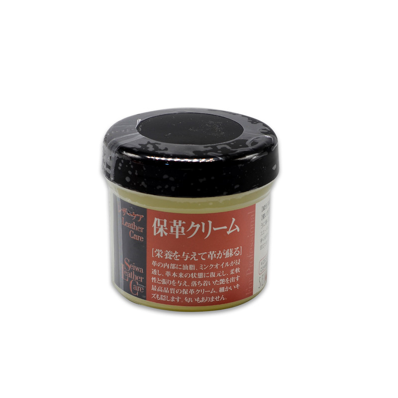 诚和SEIWA保养护理油修复膏