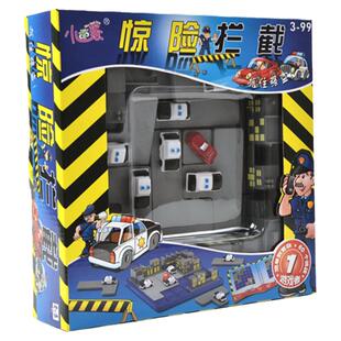 小乖蛋惊险拦截儿童益智通关解题玩具 警察抓小偷迷宫大追捕推理