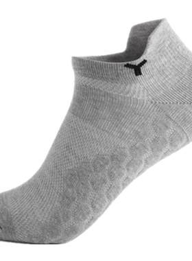 YSOCKS专利防臭精选长绒棉