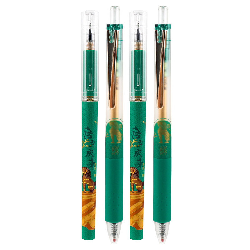 晨光考试套装学生考试套装必备中高考专用文具透明垫板涂卡笔全套