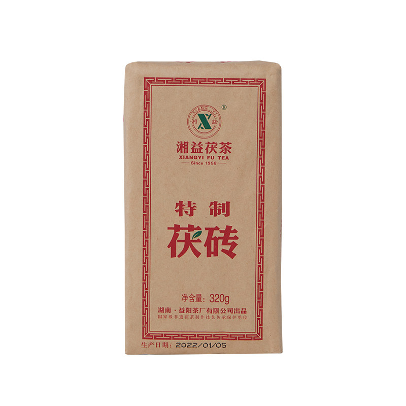 【2025年】湘益茯茶边销煮奶茶正宗茯茶湖南安化黑茶特茯小砖320g