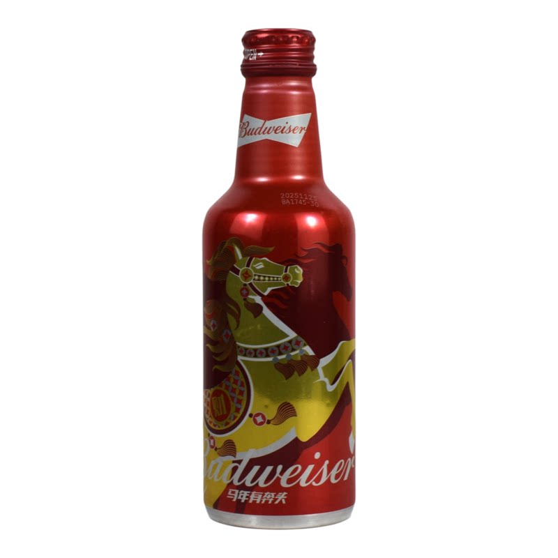 Budweiser/百威 马年版红色铝瓶啤酒330ml*6瓶装 迷你小红瓶