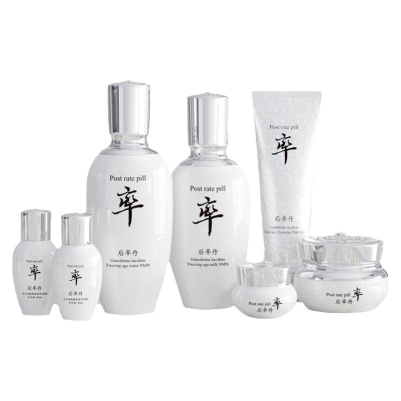 商场同款千元护肤套盒新年礼盒