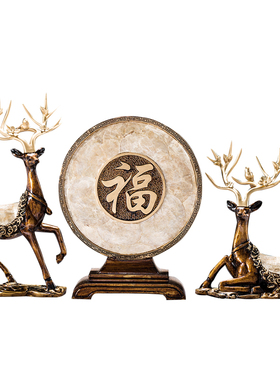 三味线招财纳福复古客厅鹿摆件