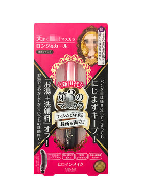 日本kissme奇士美睫毛膏
