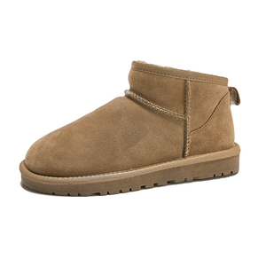 短筒周冬雨同款真皮大码雪地靴