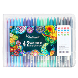 touchmark泰驰纤维笔水彩笔细头记号笔手帐笔彩色勾线笔美术专用