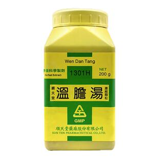 顺天堂温胆汤温胆和胃除痰止呕胆虚不眠痰热上扰虚烦惊悸口苦呕涎