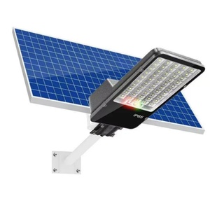 2026新款太阳能路灯户外大功率防水强光室外照明农村家用庭院灯