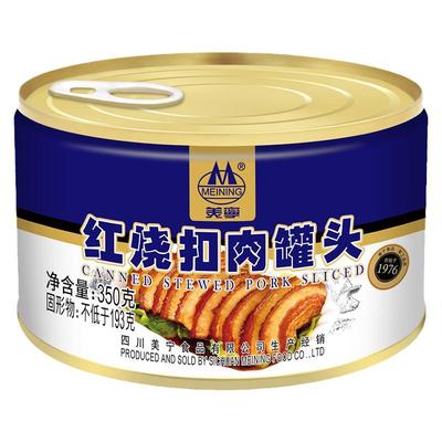 四川美宁红烧扣肉即食罐头