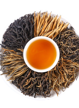 【试饮】滇红茶叶组合装云南凤庆
