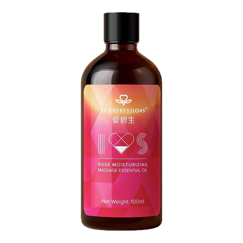 【以油养肤】72H保湿滋润身体油