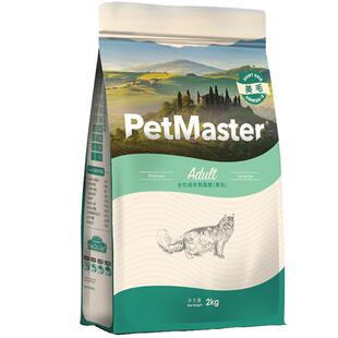 Petmaster佩玛思特深海鱼成猫全家猫粮鸡肉味美毛营养呵护肠道