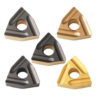 数控开槽车刀片WNMG080404R-M/08轴承钢桃形车刀粗车外圆合金刀头