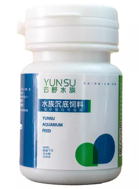 繁殖专用饲料爆缸没烦恼
