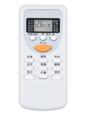 【原装品质】质保一年不好包退