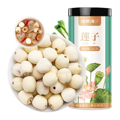 福东海糯莲香扑鼻250g