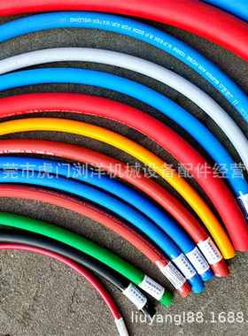 油漆管HANTOUCH韩泰软管 耐油耐老化 化工喷枪软管耐酸碱耐腐蚀