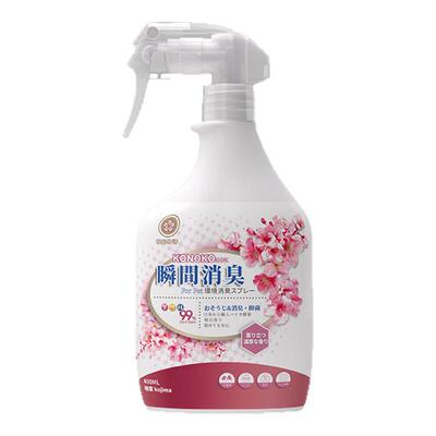 kojima新款猫砂樱花除臭喷剂