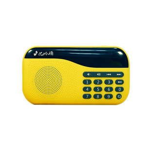 儿童古诗吟诵学习机 启蒙早教国学机 幼小初高内容全覆盖乐学诗教