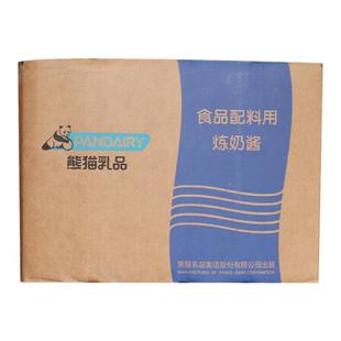 整箱熊猫乳品拉环食品配料用炼奶酱2.5kg/桶炼奶炼乳烘培奶茶原料