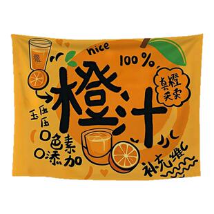 夏日鲜榨橙汁果汁广告布后备箱摆摊夜市集市出摊招牌布摊位装饰布