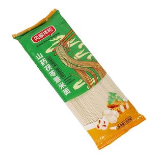 5斤装正宗铁棍山药茯苓薏米龙须面挂面代餐手工面条超细速食